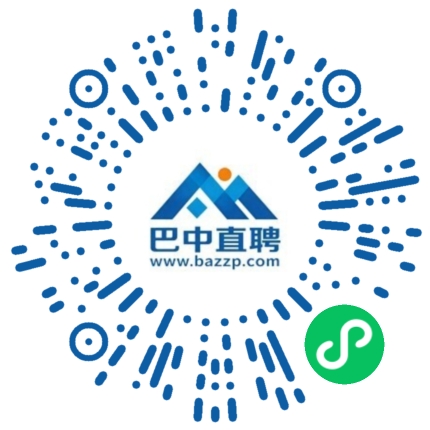 微信小程序