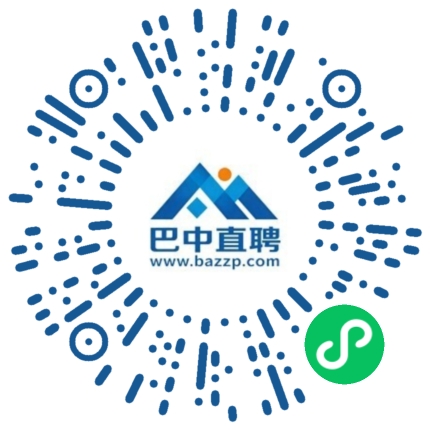 微信小程序