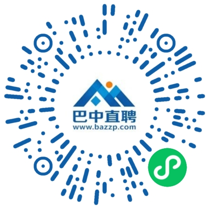 微信小程序