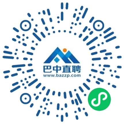 微信小程序