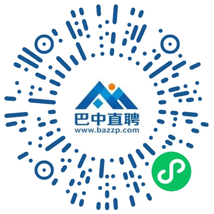 微信小程序