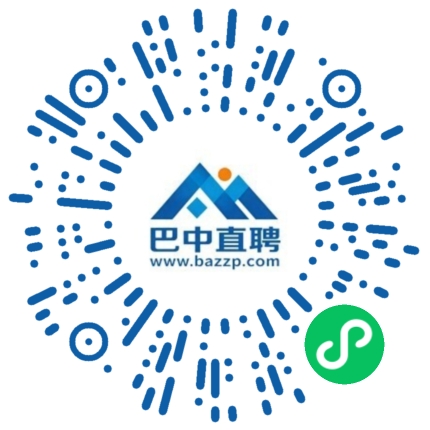 微信小程序