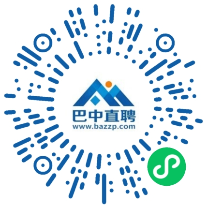 微信小程序