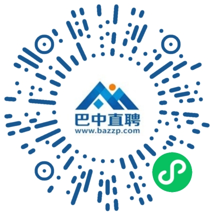 微信小程序