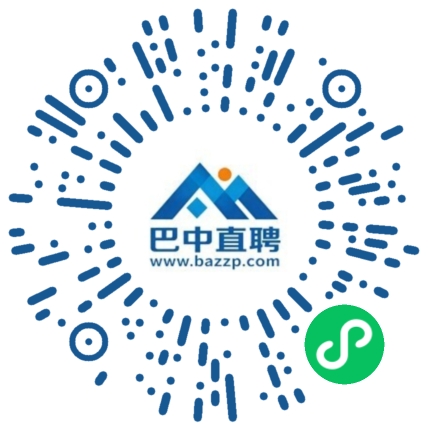 微信小程序