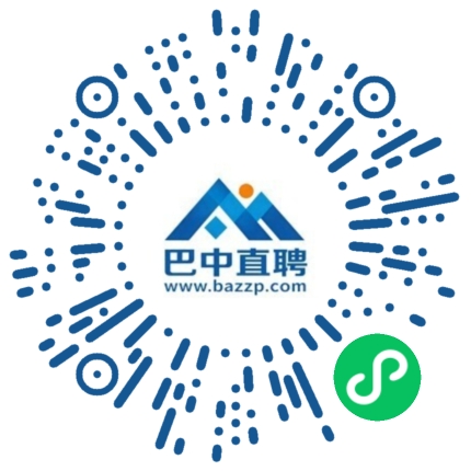 微信小程序