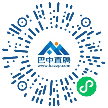 微信小程序