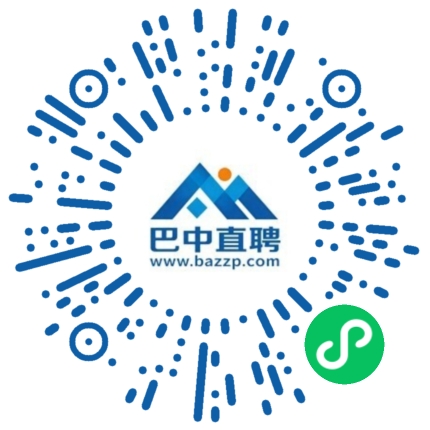 微信小程序