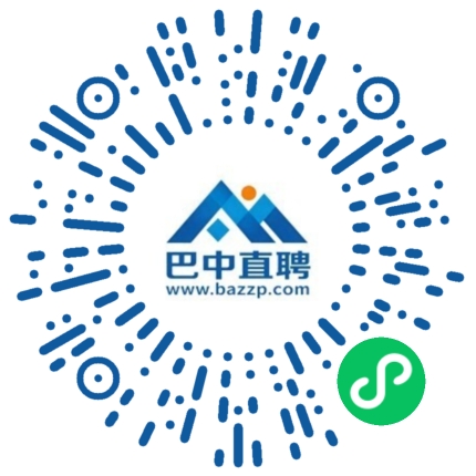 微信小程序