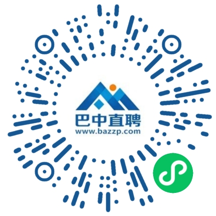 微信小程序