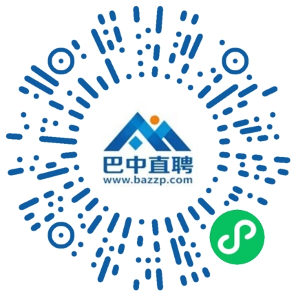 微信小程序