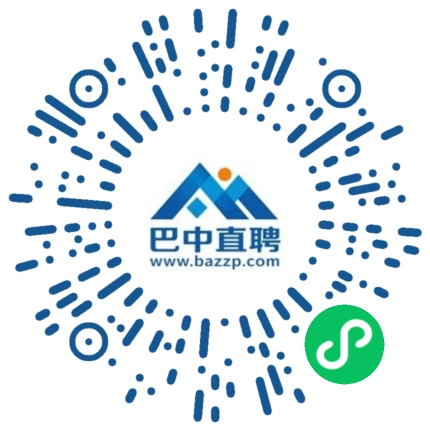 微信小程序