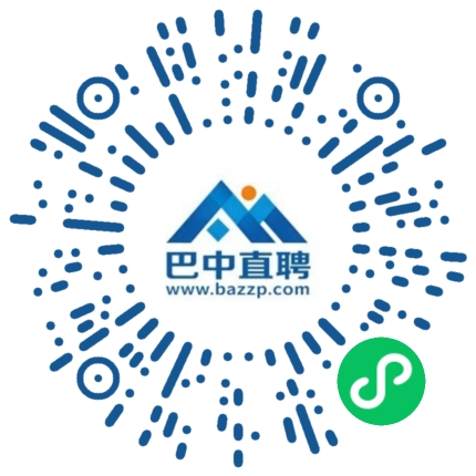微信小程序