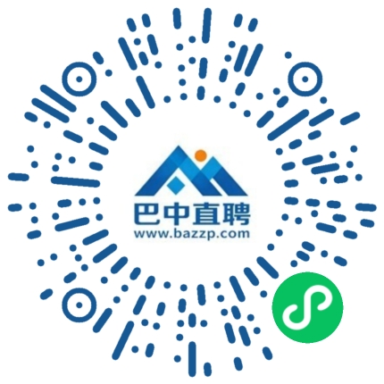 微信小程序