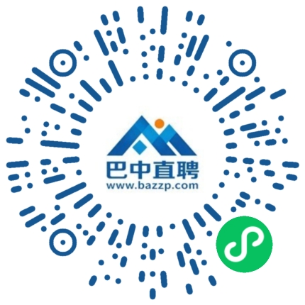 微信小程序