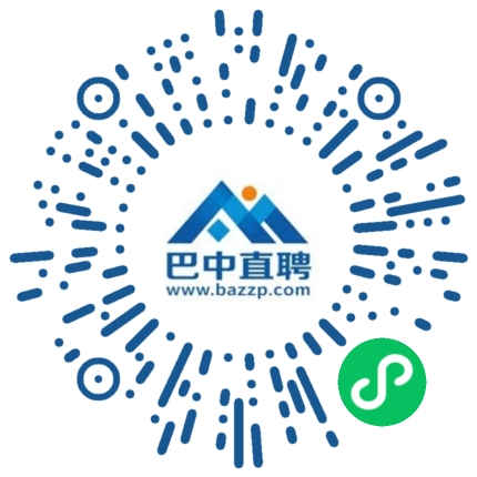 微信小程序