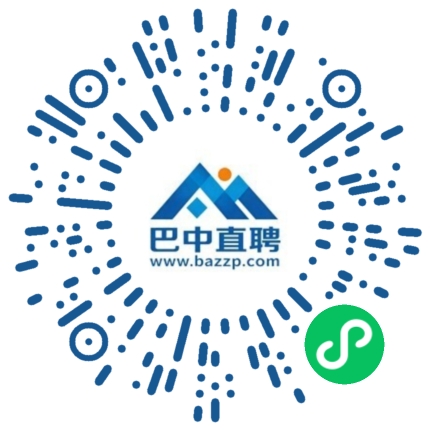 微信小程序