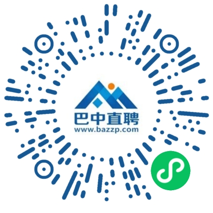 微信小程序