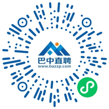 微信小程序