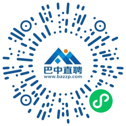 微信小程序