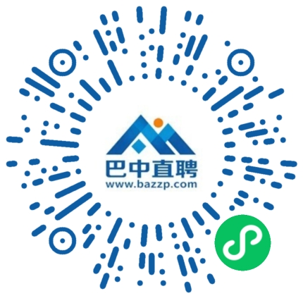 微信小程序