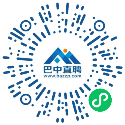 微信小程序