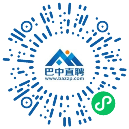 微信小程序
