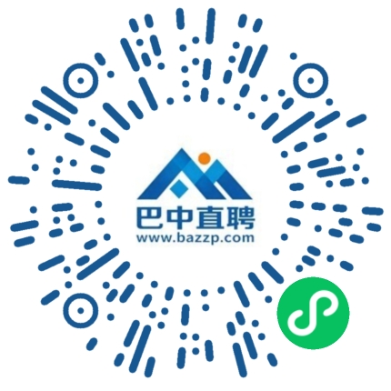 微信小程序