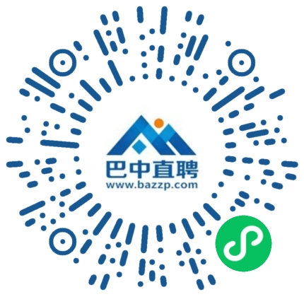 微信小程序