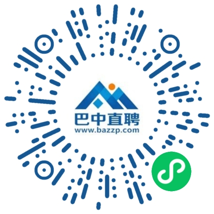 微信小程序