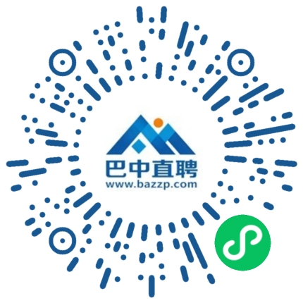 微信小程序