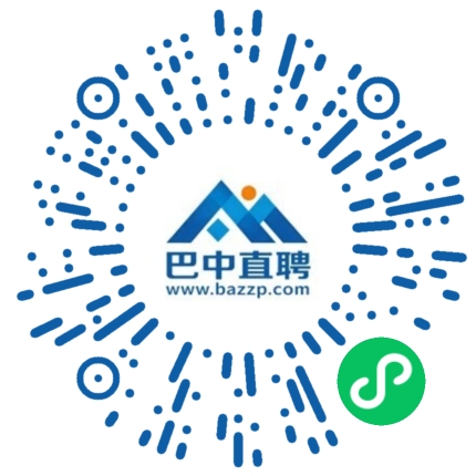 微信小程序