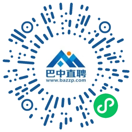 微信小程序