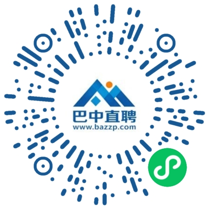 微信小程序