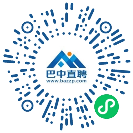 微信小程序
