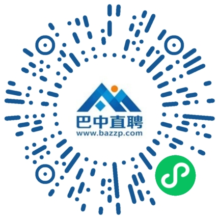 微信小程序