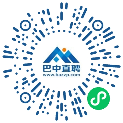 微信小程序