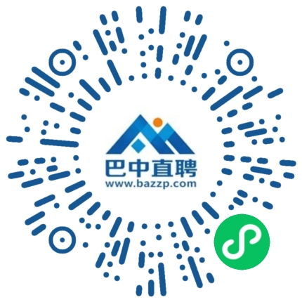 微信小程序