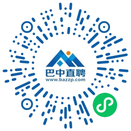 微信小程序