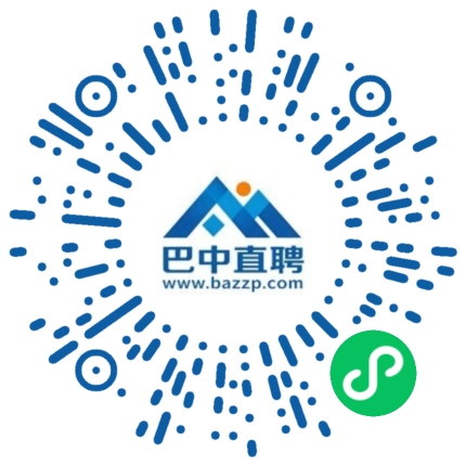 微信小程序