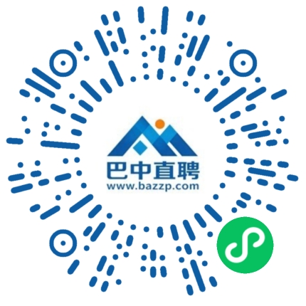 微信小程序