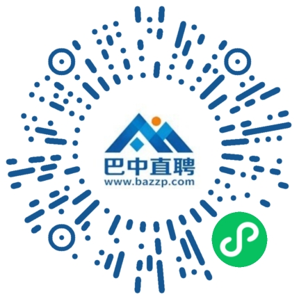 微信小程序