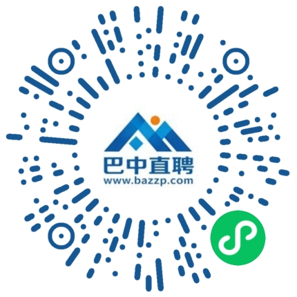 微信小程序