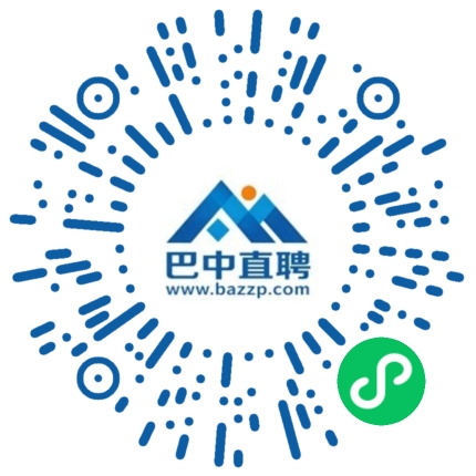 微信小程序