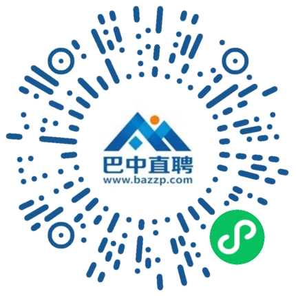 微信小程序