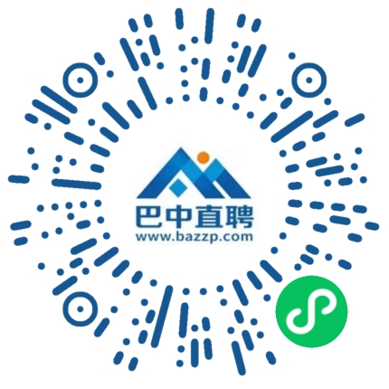 微信小程序