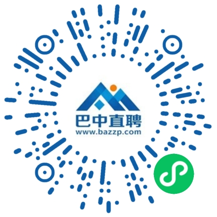 微信小程序