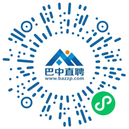 微信小程序