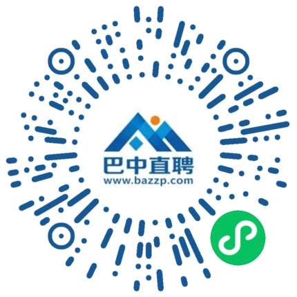 微信小程序