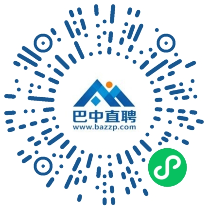 微信小程序